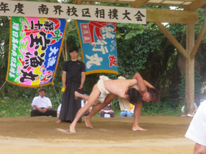 Img_3865
