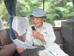 Img_0486 Img_0486